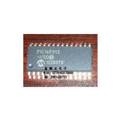 

Free shipping 50PCS PIC16F913-I/SO PIC16F913-I NEW IC