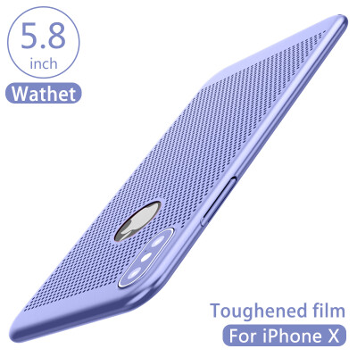 

Guola (GUOLA) Apple x tempered film iphonex mobile phone case thin section fell heat-resistant shell nets tide male personality cr