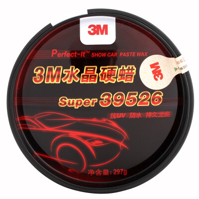 

3M Crystal hard wax Super39526 car wax protection wax polishing maintenance polishing wax coating crystal wax new car wax dark paint white car paint