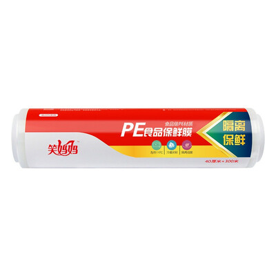 

Jingdong supermarket] laugh mother PE food grade large volume large plastic wrap 30CM * 300M