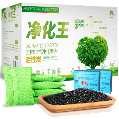 

Jialimei refrigerator deodorization preservation box to remove odor activated carbon package