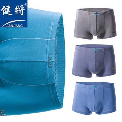 

Jianjun Mens Underwear Youth Fashion Mid-rise U-Convex Boxer Solid Color 4 Pack 80J92 Multi-color