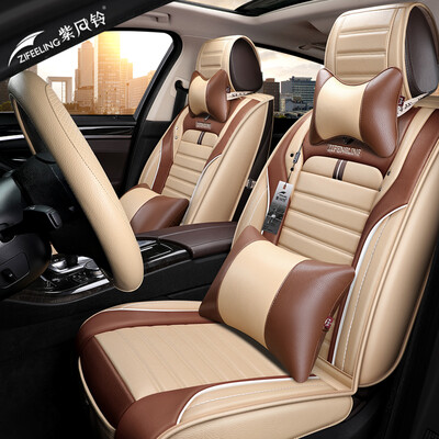 

Purple wind chime leather car seat four seasons pad all-inclusive car seat cushion DX DX3 wing tiger Haval H6 map Corolla
