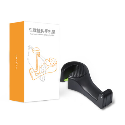 

VALEA Car Car Hook Carriage Holster Hidden Car Creative Items Multi-function Hook Mobile Stand Single Pack
