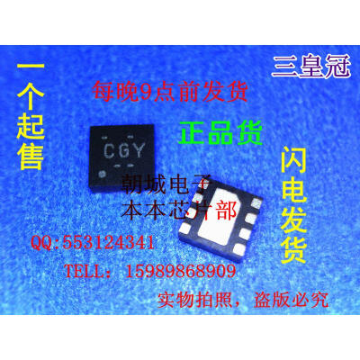 

5pcs/lot TPS62060 CGY 3MHz 1.6A Step-Down Converter in 2x2 SON Package