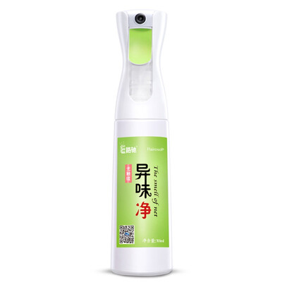 

E Lu Chi A-150 Photocatalyst Odor Net