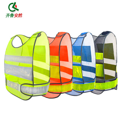 

Qilu safe&reflective vest traffic reflective vest clothing protective vest sanitation vest reflective clothing suit C section light yellow