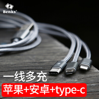 

Benks AppleType-CAndroid Triple Mobile Phone Data Charger iPhoneX78plus Millet 6 Huawei p10 Power Cord Gray 12m