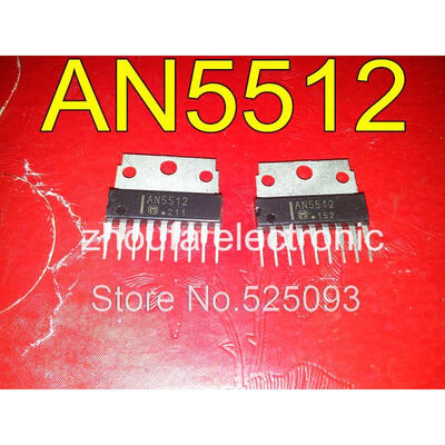 

20pcs/lot AN5512