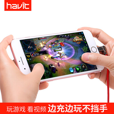 

Hewitt Havit Apple x линия передачи данных 180 градусов вращающийся локоть может быть прямой с ящиком для хранения телефона Быстрая зарядка не поп iphone 5/6/7/8 зарядная линия 1,2 метра черный