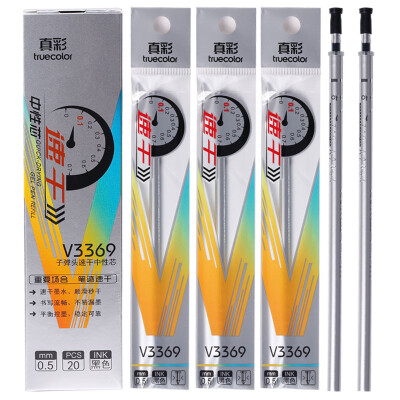 

TRUECOLOR quick-drying 05mm black bullet gel gel pen pen pen refill pen refill student office 20 box V3369