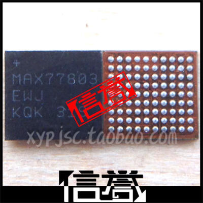 

2pcslot MAX77665A For Samsung I9500 Salaxy S4 power IC