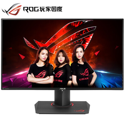 

ASUS ROG player country PG279Q 27 inch IPS screen 2K high score 165Hz refresh chicken video monitor HDMIDP interface built-in speaker