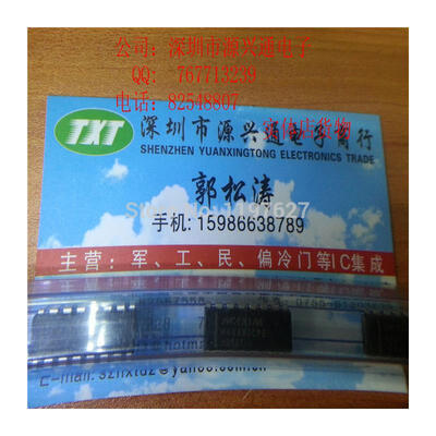 

10PCS/LOT FREE SHIPPING MAX693CPE MAX693 DIPoriginal IC components