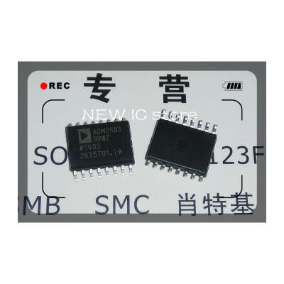 

Free shipping 10pcs/lot ADM2483BRWZ ADM2483 SOP-16 Best quality