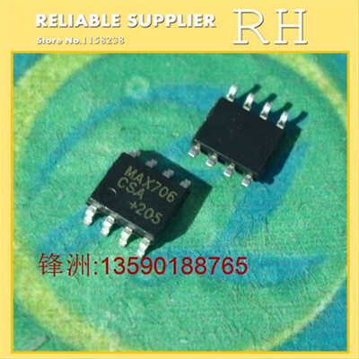 

100pcs/lot MAX706 MAX706CSA MAX706ESA SOP-8 Simple Reset / Power-On Reset