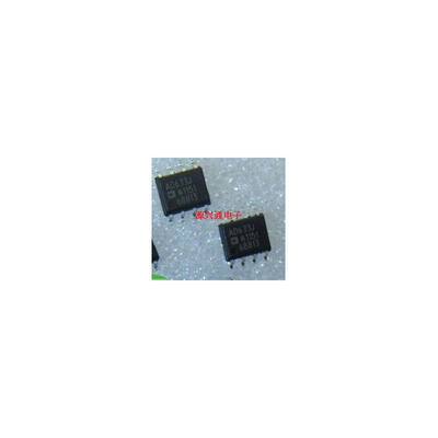

FREE SHIPPING AD633JN AD633 Low Cost Multiplier IC New soic8 5 PCSLOT