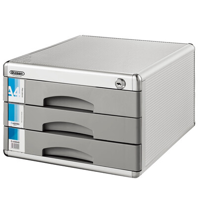

Jinlongxing Glosen three-tier desktop file cabinet with lock office data cabinet storage cabinet file cabinet file management C6638