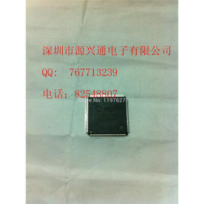 

2pcs/ot PIC32MX795F512L-80I/PF PIC32MX795F512L PIC32MX795F512L-80 100%ORIGINAL electronics IC kit