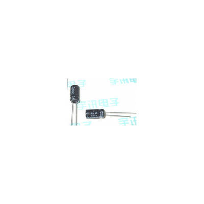 

250pcs 47uF 50V 105Centigrade Radial Electrolytic Capacitor 63 x 12mm
