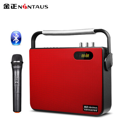 

Jinzheng NINTAUS N57 square dance audio portable portable Bluetooth lever mobile speaker outdoor morning exercise booth player black