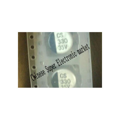 

10PCS 35V 330UF 10x10 mm SMD 10x10 mm chip Aluminum Electrolytic Capacitor 1010