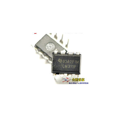 

10pcslot LM311P LM311 DIP 100new&original IC electronics kit ic chips in stock