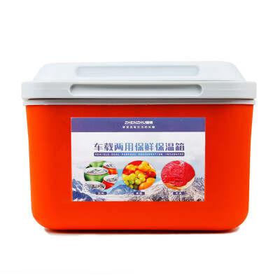 

casting car home incubator freezer self-driving equipment hot&cold dual-use cold preservation fresh fishing picnic 13L ZZBWX