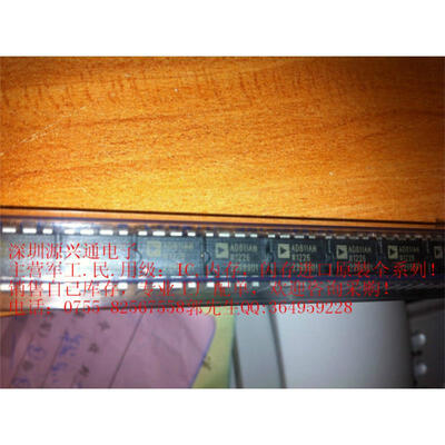 

1pcs/lot AD811ANZ original NEW STOCK