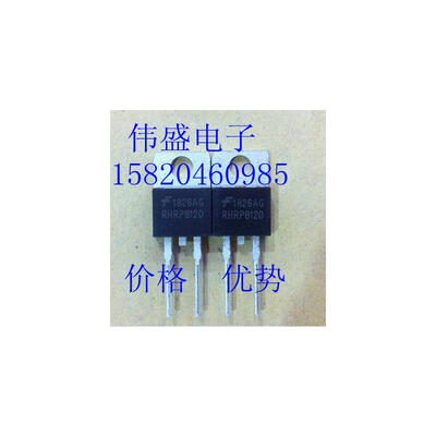 

50pcs/lot new original RHRP8120 1200V/8A Free shipping