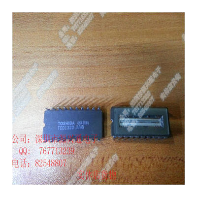 

Free Shipping 10PCSLOT TCD132D CDIP NEW IN STOCK IC