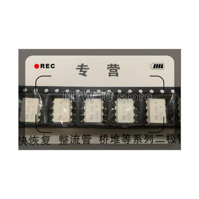 

20pcs/Lot HCPL-7800 A7800 SOP-8 Free Shipping