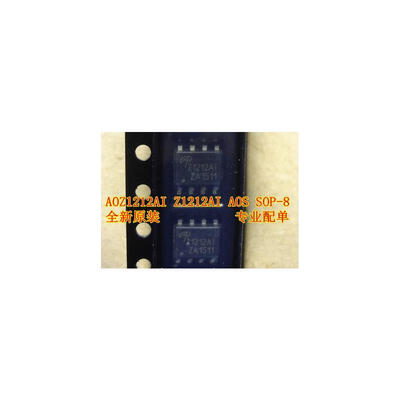 

Free Shipping 100 PCS/LOT AOZ1212AI Z1212AI SOP8 NEW IN STOCK IC