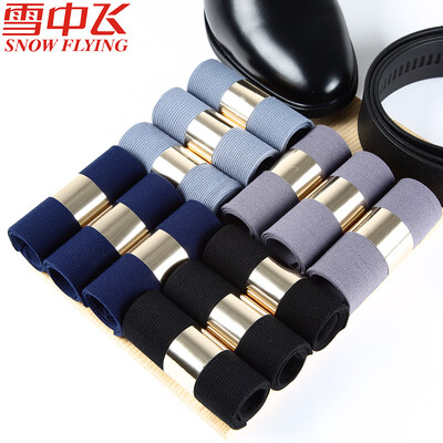 

Snow flying mens socks business in the tube stockings casual wild ice silk sense socks XSF 12 double boxed 3 black 3 Navy 3 iron gray 3 white