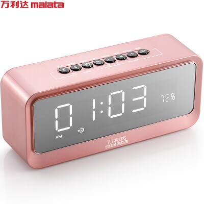 

Malata Audio Bluetooth Speaker Card Subwoofer Mobile Desktop Alarm Clock Mini Mirror Sound S66 Rose Gold