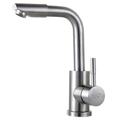 

MG MEJUE Z-1140 304 stainless steel basin faucet 360 degree rotating hot&cold basin faucet
