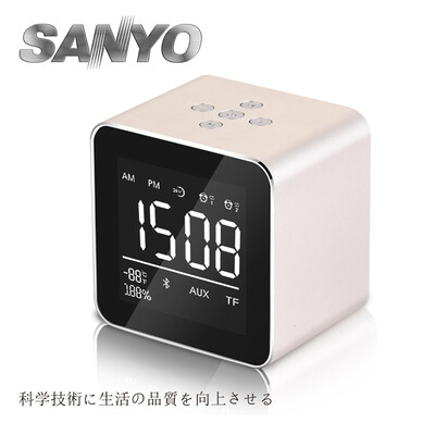 

SANYO Беспроводный Bluetooth Электронный Музыкальный Будильник, LED Спикер