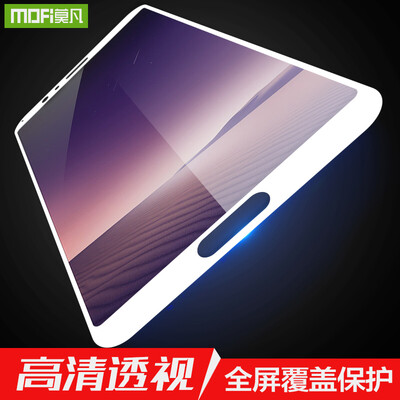 

Mofan Huawei слава V10 закаленная пленка слава v10 мобильный телефон фильм BKL-AL20 защитная пленка полноэкранный охват взрывозащищенные высокой четкости мобильный экран фильм белый