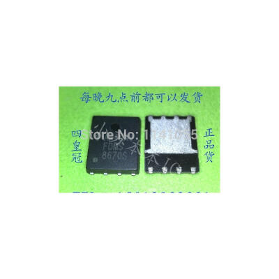 

10pcs New original FDMS8670S 8670S