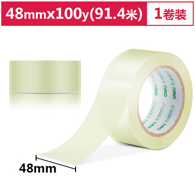 

Deli 30248 high permeability sealing tape 48mm100y 914 meters 1 roll