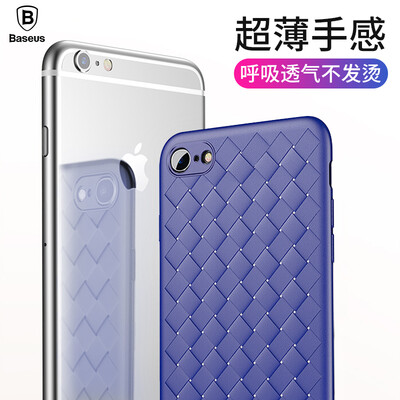 

Baseus Apple iPhone6 ​​/ 6s Plus мобильный телефон оболочка высокого класса дышащая тонкая защитная крышка Apple iphone6P / 6SP мобильный телефон ткачество мужчин и женщин мода все включено мягкий синий