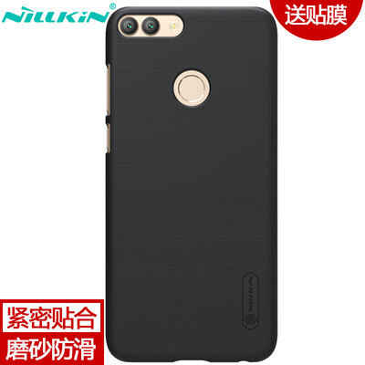 

NILLKIN HUAWEI 7S Scrub Phone Case Cover Mobile Phone Case Black