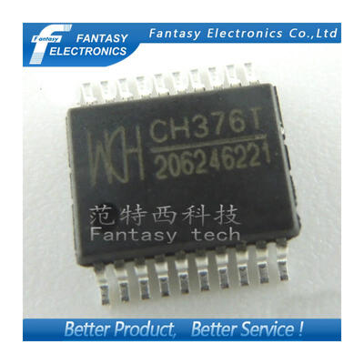 

10PCS CH376T SOP20 CH376 SOP SMD new and original IC free shipping