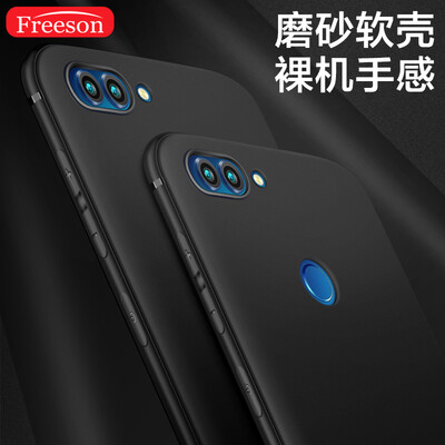 

Freeson Huawei Enjoy 7S Mobile Shell Cover Light Scrub Shell Silicone Case All Inclusive Soft Shell Black