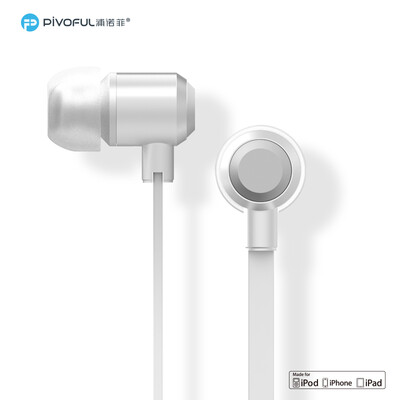 

Pivofe (pivoFUL) PE-700 Интерфейс Apple Headphones Lighting Apple 7 Доступна сертифицированная Apple High Fidelity пульт дистанционного управления