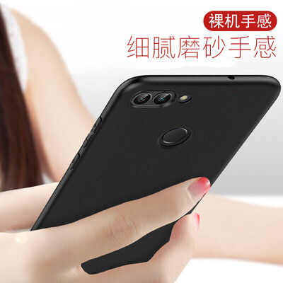

ESCASE Huawei пользуется мобильным телефоном 7S. Huawei Chang пользуется защитным чехлом для мобильного телефона 7S. Защитный чехол от Huawei с защитой от всплытия / тонкой матовой мягкой оболочки (с отверстием для шнурка) элегантный черный