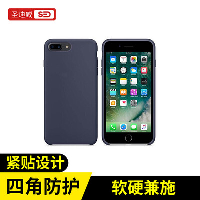 

Sendio Apple iPhone 78 Plus Case Cover Case Silicone Case Midnight Blue