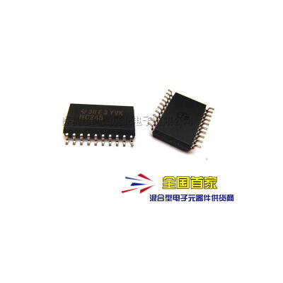 

10pcslot SN74HC245DWR SN74HC245D HC245 SOP20 100 new&origina electronic components in stock ic kit