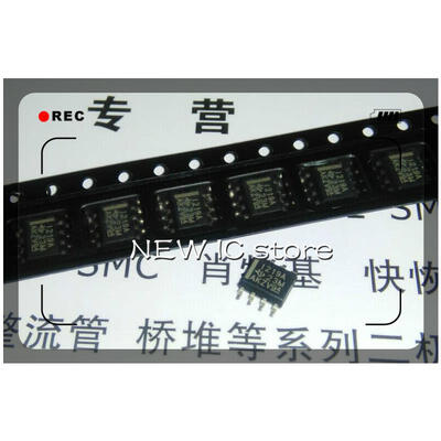 

50pcslot I219A INA219 INA219AID INA219AIDR SOP-8 Free Shipping NEW IC