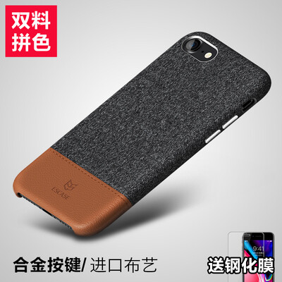 

ESCASE Apple 8/7 Mobile Shell iPhone8 / 7 Корпуса для мобильных телефонов 4.7-дюймовый